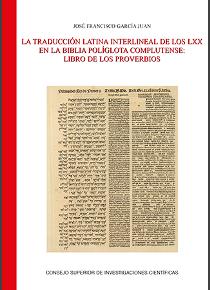 Se publica un nuevo volumen de la serie Textos y Estudios Cardenal Cisneros de la Colección de Estudios Bíblicos, Hebraicos y Sefardíes del CSIC