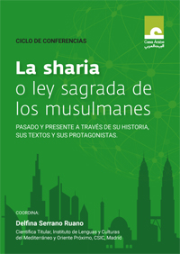 ciclo "La sharia o ley sagrada de los musulmanes"