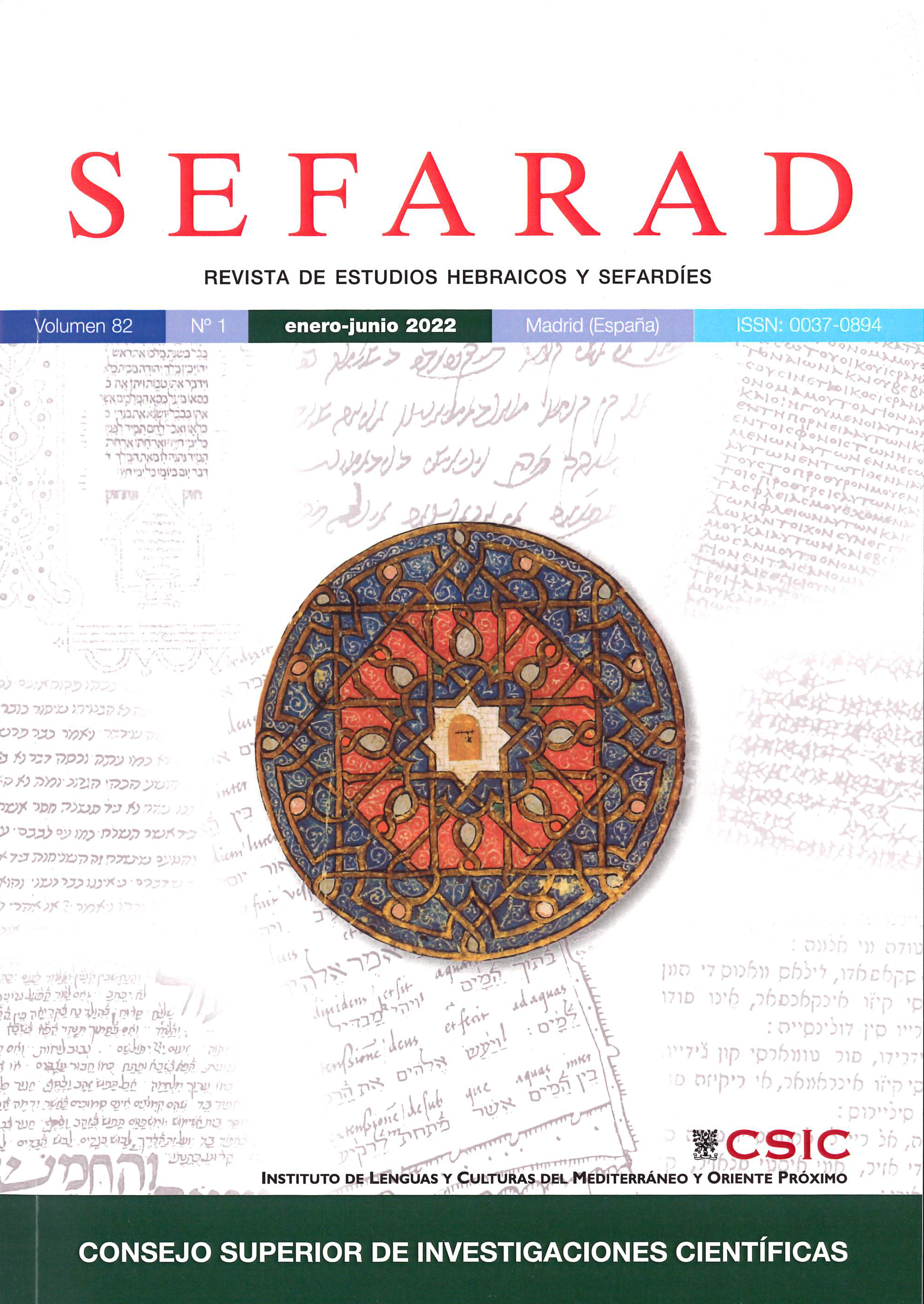 "SEFARAD. Revista de Estudios Hebraicos y Sefardíes" publica el Vol. 83, nº 1 de 2023